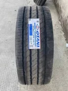 Otani OH-119. �����������, 2023 ���, ����� ����
