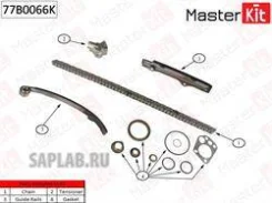 �������� ���� ��� FORD Maverick 2.4 I 93-98Nissan Terrano II 2.4 I KA24E 92-02 77B0066K ����