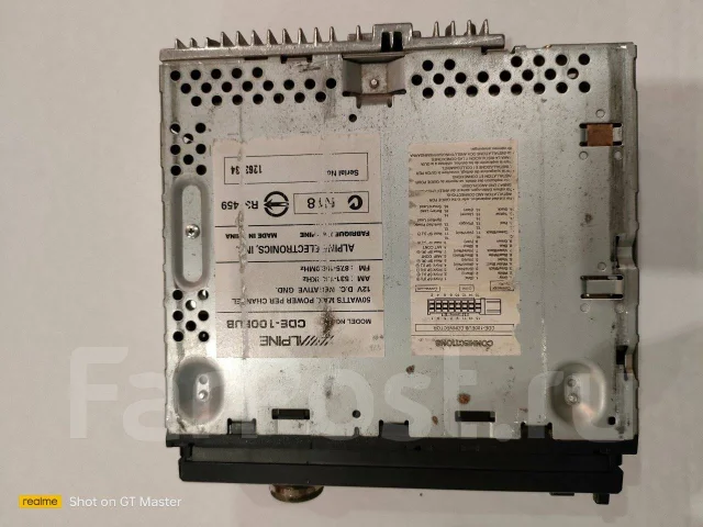 Alpine CDE-100EUB ����