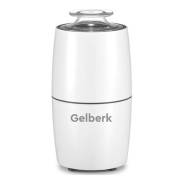  Gelberk GL-CG535, , , 200 , 75 ,  10398983 