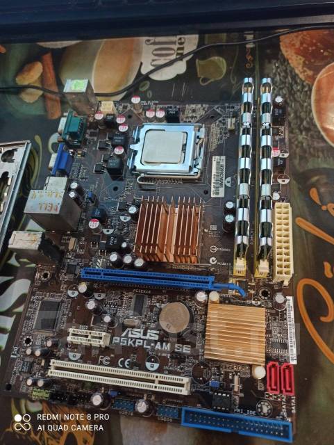 Материнская плата Asus 775 socket/Core2Quad Q6600/4gb, LGA775, б/у, в ...
