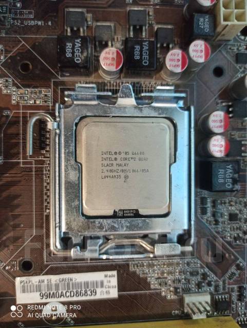 Материнская плата Asus 775 socket/Core2Quad Q6600/4gb, LGA775, б/у, в ...