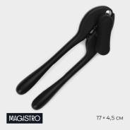   Magistro Vantablack, 17x4.5 ,  