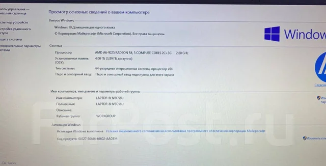 HP 15-db0376ur. WiFi: 1, Bluetooth: 1 ����