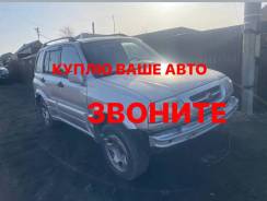 Suzuki Grand Vitara ����