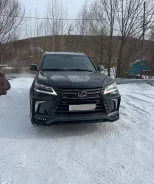 ��������� ����