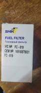   FC-819 VIC FC-819 