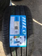 Hilo Vantage XU1. ������, 2023 ���, ����� ����
