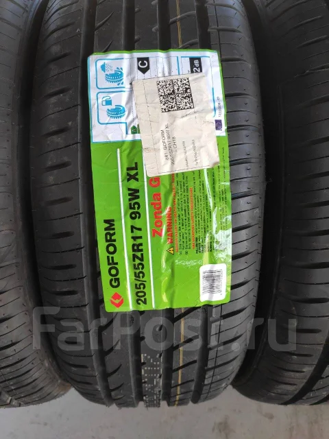 Goform GH18. ������, 2024 ���, ����� ����