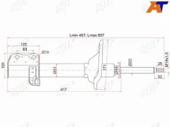 ������ ������ Subaru Impreza 92-00 / Legacy 89-98 (�����) ST-20362-AA030, ����� ST20362AA030 ����