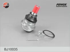 ����� ������� | ����� ����/��� | Hyundai Porter, H1, Starex 97-04 BJ10035 ����