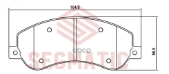������� ��������� �������� ��� FORD Transit 2.2 2011 - 2014, FORD Transit 2.4 2006 - 2014, Volkswagen Amarok Segmatic ���. SGBP2679 SGBP2679 ����