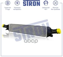 ���������� AUDI A4 Allroad IV (B8), A4 IV (8K, B8), A5, S5 I (8T), Q5 I (8R), A6 IV (C7), A7 I (4G), Porsche Macan I (95B) STR5010 STR5010 ����
