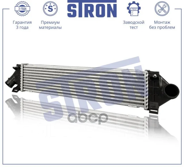 ���������� Stron ���. STR5018 STR5018 ����