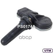 ������ �������� � ���� Utm ���. PS0174A PS0174A ����