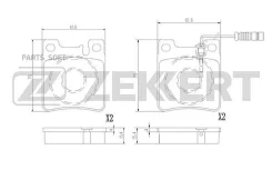 ������� ����. ����. ����. MB C-Class (203) 01- C-Class (202) 01- CLK (A208 A209) 98- CLK (C208 C2 Zekkert BS-2873 BS2873 ����