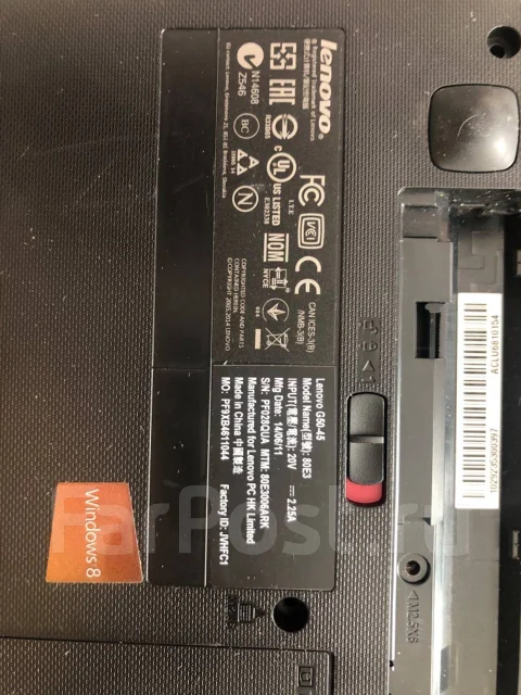 Lenovo G50-45 ����