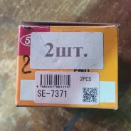 ���������� ������� ���� 555 SE-7371 SE-7371 ����