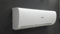 Haier. 25��&sup2; ����