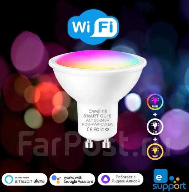 Умная лампочка Ewelink Wi-Fi GU10, RGB+WW+CW свет, 5 Вт, Яндекс Алисой ...
