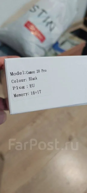 Tecno Camon 20 Pro. �����, 1 ��, 4G LTE, 5G, Dual-SIM ����
