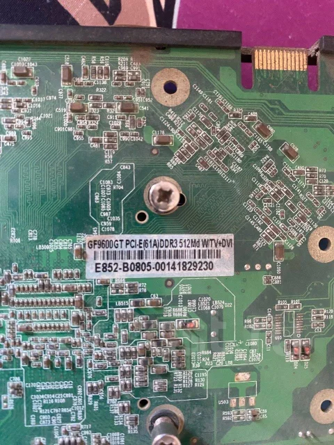 LGA775 ����