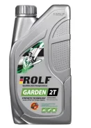 Rolf Garden. �����������������, 1,00��. ����