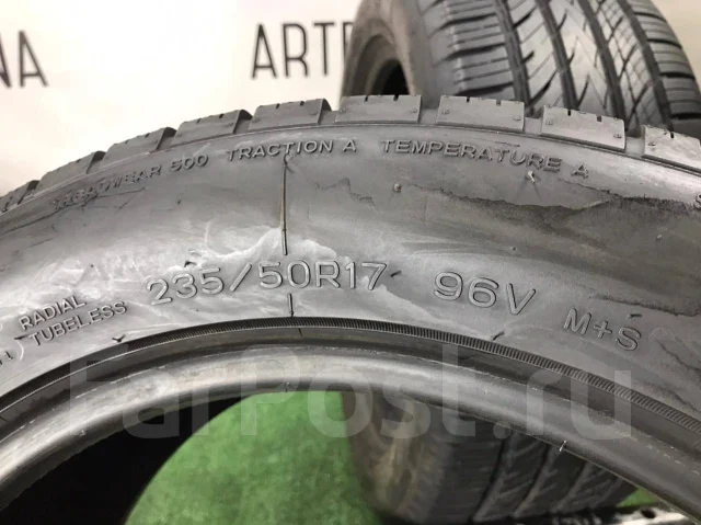 Nankang NS-25. ������, 2019 ���, �/�, ����� 5 % ����