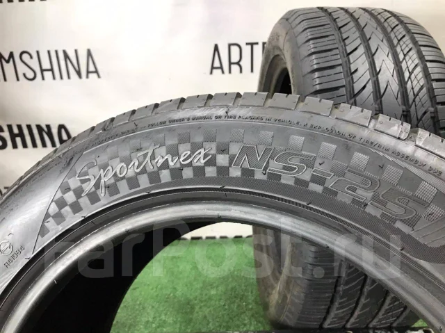Nankang NS-25. ������, 2019 ���, �/�, ����� 5 % ����
