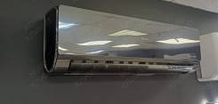 Haier. 25��&sup2; ����