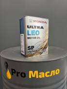 Honda Ultra LEO. 0W-20, , 1,00. 