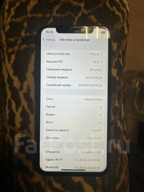 Apple iPhone X. �/�, 256 ��, ������ ����