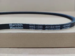 NRG-1395 ������ �������� 1HZ, 1HD# - ��������� NRG-1395 ����