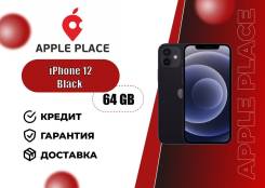 Apple iPhone 12. , 64 , , 3G, 4G LTE, Dual-SIM, , NFC 