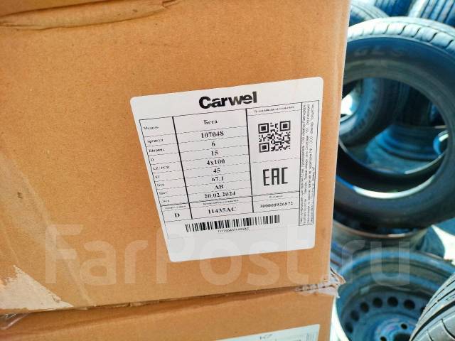 Новые диски Carwel на Nissan Ниссан R15 4-100 #Бета, 15", 1 шт, 4x100 ...