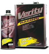 Verity Racing. 5W-40, �������������, 4��. ��� ����� �� ���������� ����