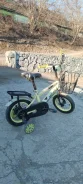 Zhengbu ����