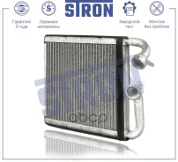 �������� ��������� AUDI Q3 II (F3), TT III (8S), SEAT Ateca, Skoda Karoq I (NU7), Kodiaq, Octavia III (A7), Superb III (3V), Volkswagen Golf VII STH00...