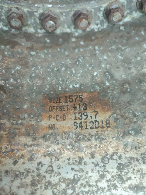 Avangrade. 13.0x15", 6x139.7 ����