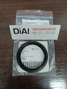 ������� 45*58*8 NIS QR2#/MR20/VK56/LD20 ��������� FR 135102j200 ����