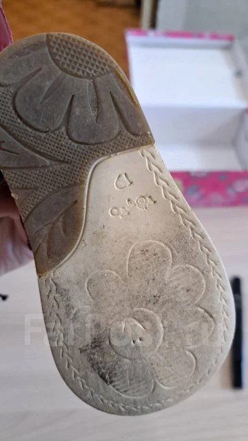 �������. 16 � 17, 19 ����
