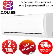Expertair. 21��&sup2; ����