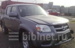 Mazda BT-50. UN ����