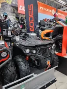 Odes Pathcross Max 650 Basic. ��������, ��, ��� �������. ��� ����� �� �������� ����