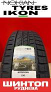Nordman SX3. , 2023 ,  