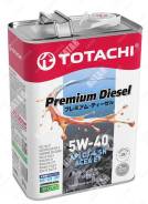 Totachi Premium Diesel