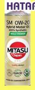Mitasu Moly-Trimer