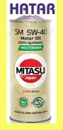 Mitasu Moly-Trimer
