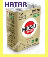 Mitasu Moly-Trimer