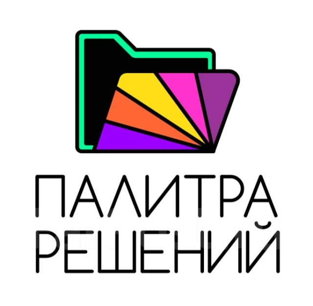 Бухгалтер на первичную документацию, работа в Палитра Решений во ...